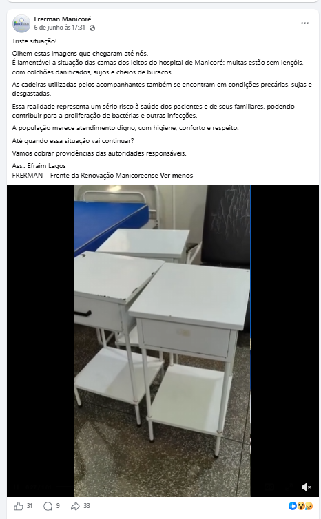Hospital