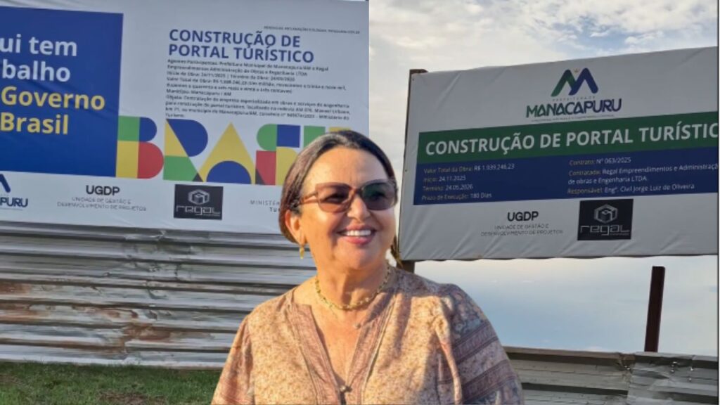 Portal Turístico de Manacapuru custou R$ 1,9 milhão, mas nunca foi saiu do papel